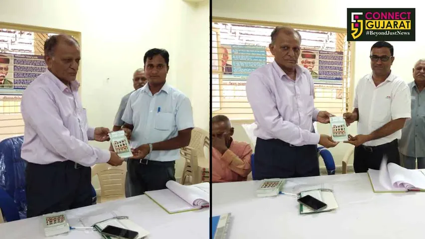 ભરૂચ : જિલ્લા પુસ્તકાલયની સામાન્ય સભા મળી