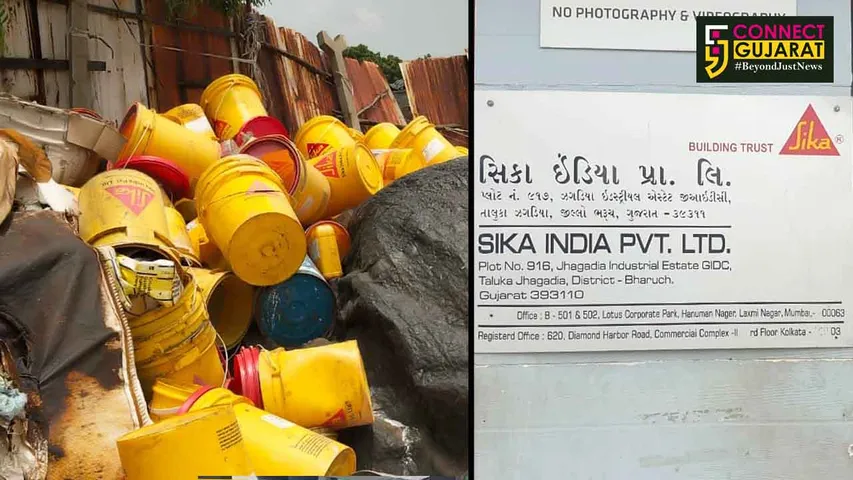 ઝગડિયાની સિકા ઇન્ડિયા પ્રા. લી. વેસ્ટ ગેરકાયદેસર નિકાલ કરતા ઝડપાતા દંડ સહિત અપાઈ કલોઝર નોટિસ