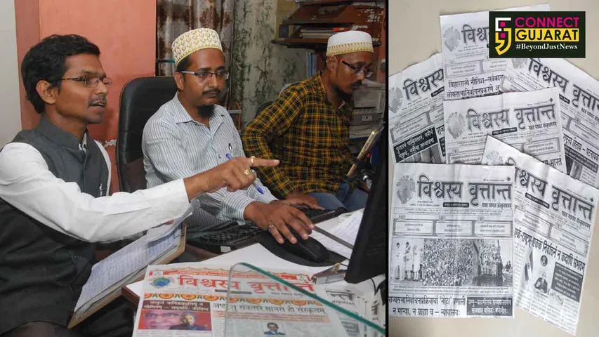 સામાજિક સદ્દભાવનું શ્રેષ્ઠ ઉદાહરણ: દાઉદી વ્હોરા સમાજના બે મુસ્લિમ બંધુઓ ચલાવી રહ્યા છે સંસ્કૃત અખબાર