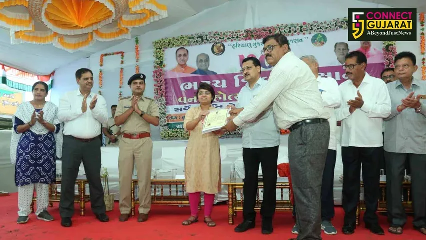 પર્યાવરણ પ્રેમી હરિસિંહ રાજનું સન્માન કરાયું