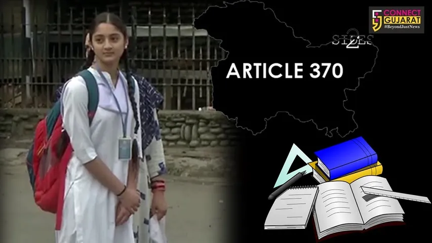 જમ્મુ અને કાશ્મીરમાં શાળાઓમાં શિક્ષણકાર્યનો થયેલો પ્રારંભ