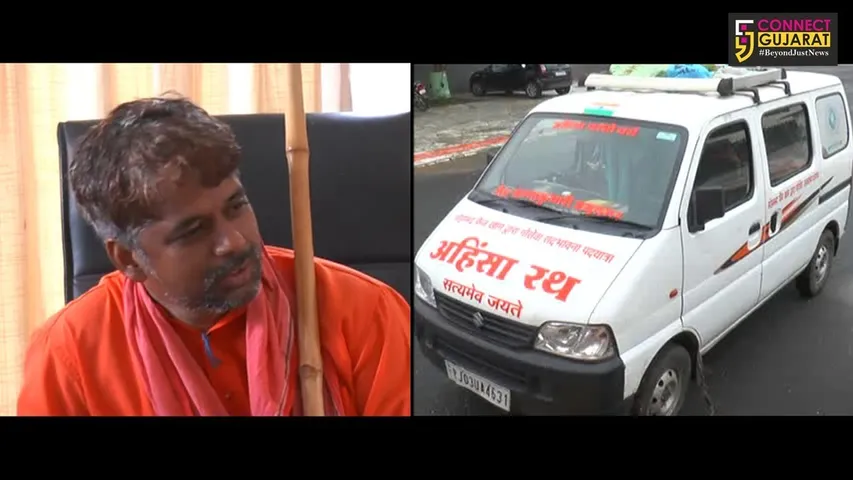 ગૌસંવર્ધન માટે ભારત ભ્રમણે નીકળેલા પ્રાધ્યાપકનું ભરૂચમાં કરાયું સ્વાગત