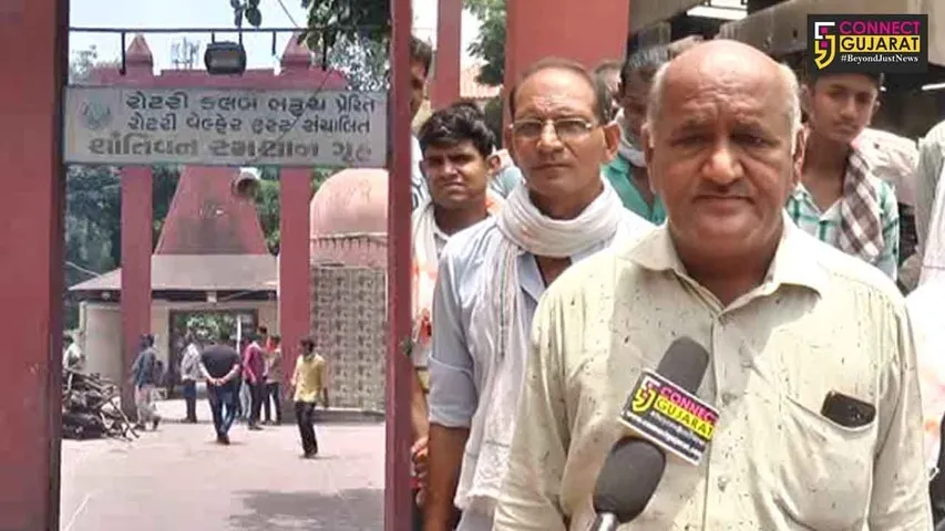 ભરૂચ : તંત્રની બેદરકારીના પગલે સ્મશાનમાં લાગી અગ્નિદાહ માટે કતાર,સર્જાઇ કરૂણાંતિકા