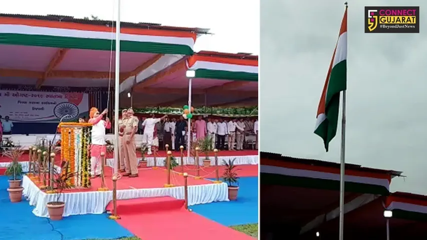 ભરૂચ: જિલ્લા કક્ષાના સ્વાતંત્ર દિનની ઉજવણી ગુજરાત વિધાનસભાના અધ્યક્ષ રાજેન્દ્રસિંહ ત્રિવેદી હસ્તે ઝઘડિયા ખાતે કરાઇ