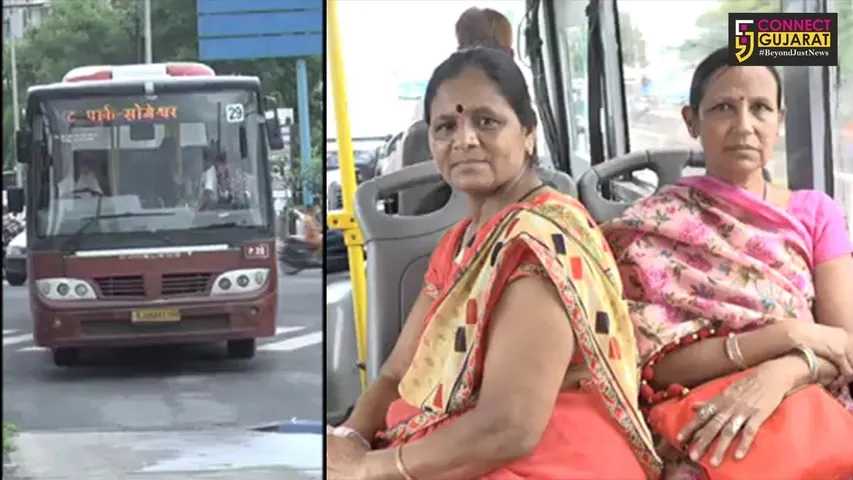 સુરત રક્ષાબંધન પર્વે બહેનોને બી.આર.ટી.એસ અને સીટી બસમાં ફ્રી મુસાફરી આપવામાં આવી