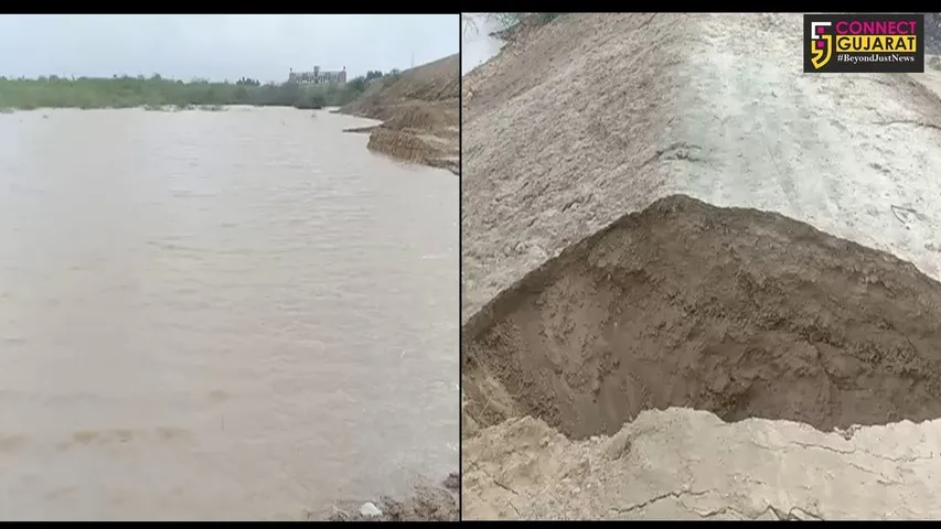 કચ્છ ડેમમાં પડ્યું ગાબડું : સાધરાઈ ડેમમાં ગાબડું પડતા મોટી માત્રામાં વેડફાયું પાણી
