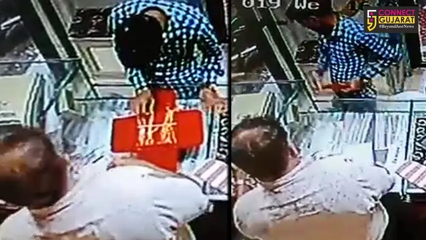 સુરત : ગ્રાહકના સ્વાંગમાં આવી ઈસમ 3.17 લાખના સોનાનું ચેઈન બોક્સ ચોરી ફરાર