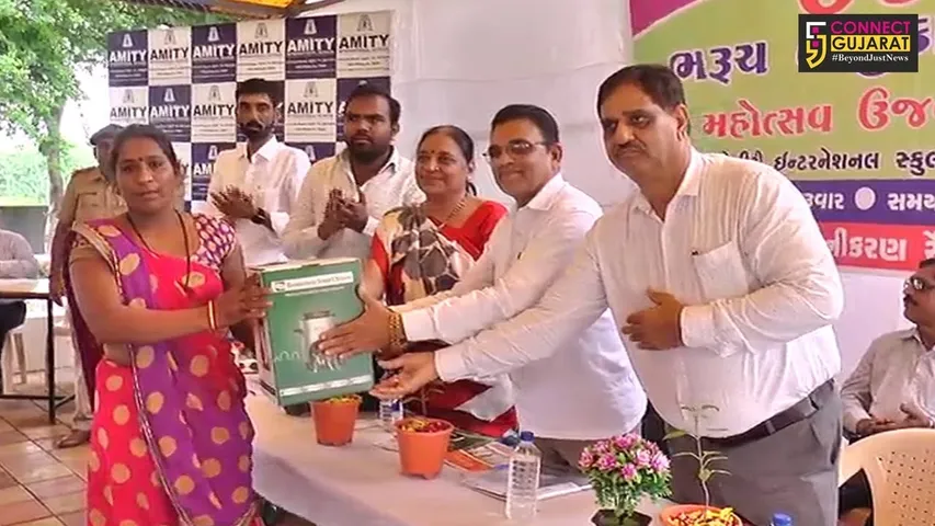 ભરૂચ : તાલુકા કક્ષાના વન મહોત્સવની કરાઇ ઉજવણી, વૃક્ષોના જતન પર મુકાયો ભાર