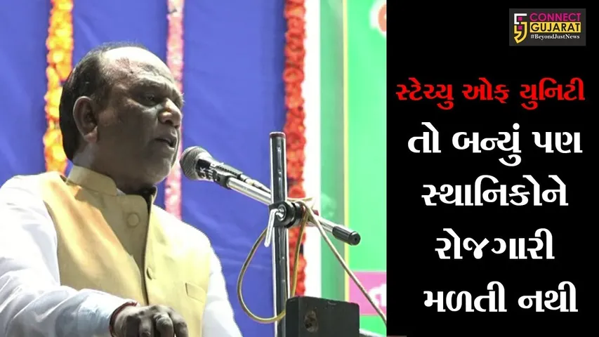 સાંસદ મનસુખ વસાવાએ કર્યો ધડાકો..જાણો શું?