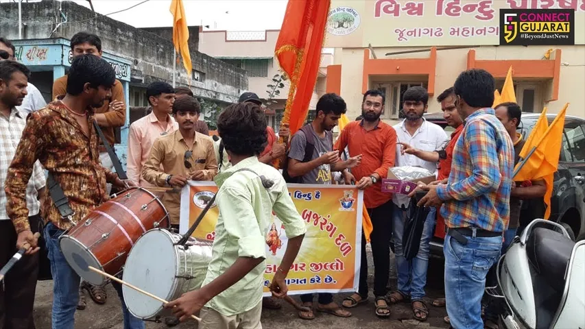 કાશ્મીર "આઝાદ" : દેશ સહિત ગુજરાતભરમાં જશ્નનો માહોલ