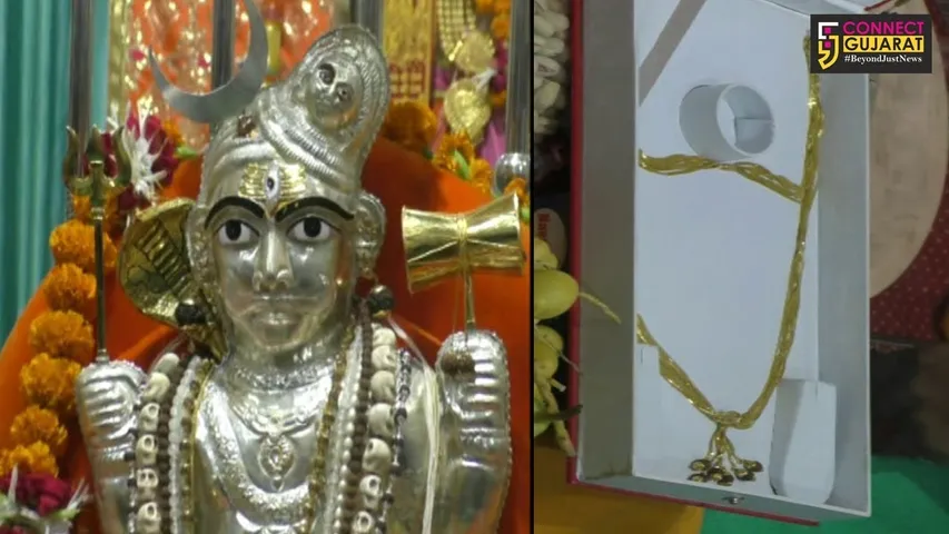 જામનગર: શિવ સ્વરૂ ભગવાન આશુતોષને સોનાની જનોઈ અર્પણ કરી તેની પૂજા અર્ચના કરવામાં આવી