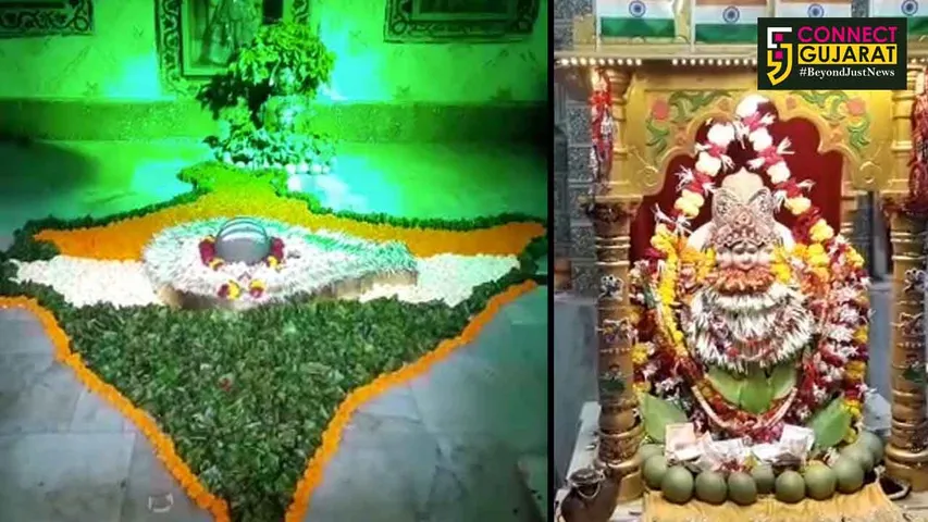 ભરૂચ:દત્ત મંદિર ખાતે ભગવાનને કરાયો અનોખો શણગાર