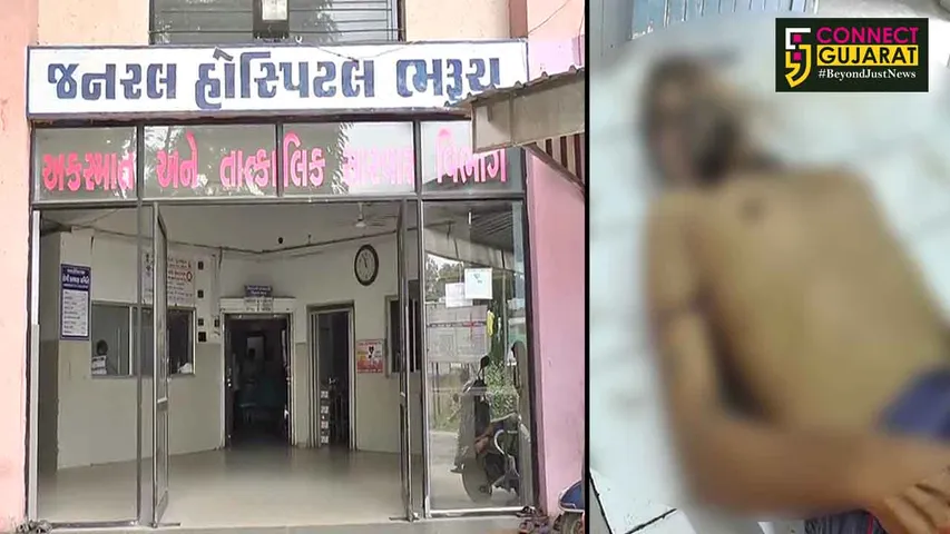 ભરૂચ: દાંડિયાબજારમાં ટીવી ચાલુ કરતા કરંટ લાગતા યુવાનનું મોત