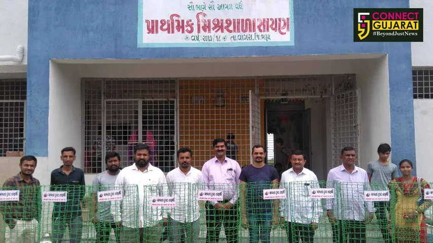 સાચણ ગામે માવતર ટ્રસ્ટ દ્ધારા વૃક્ષા રોપણ