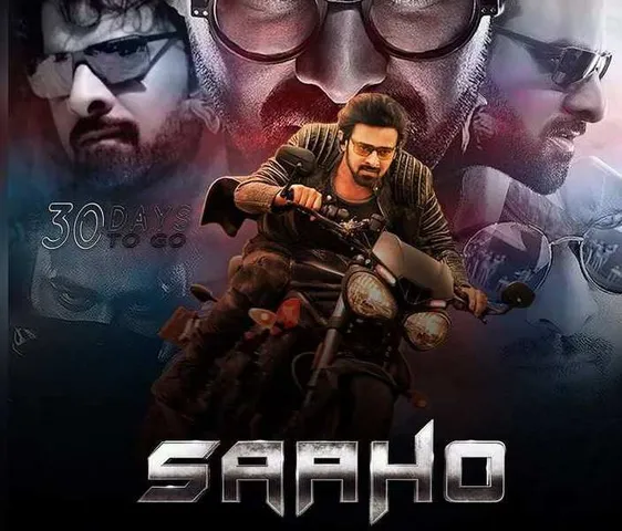 સાહો:  એકવાર તો જોવી જ પડે