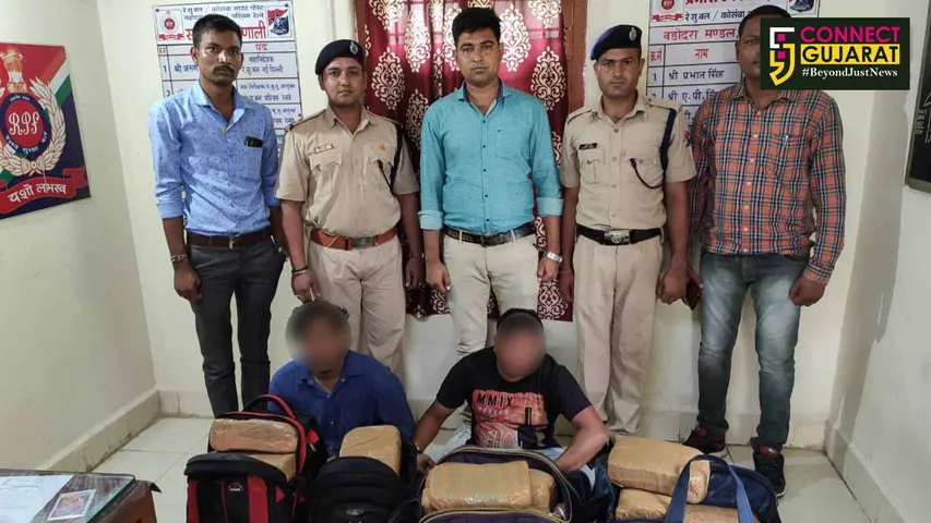 કીમ રેલવે સ્ટેશન નજીકથી 75 કીલો ગાંજા સાથે બે કેરીયર ઝડપાયાં