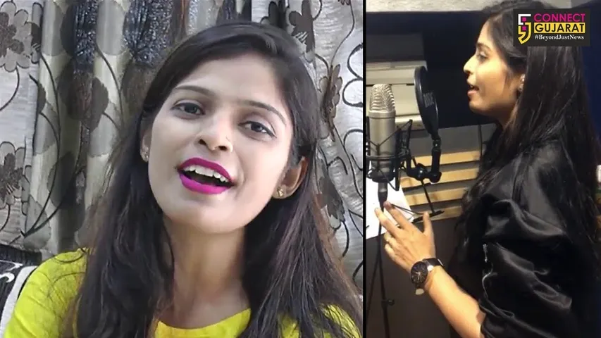ભરૂચની કોકીલકંઠી શિક્ષિકા : ગુજરાતણ છે વ્હાલા ગીતમાં આપ્યો અવાજ