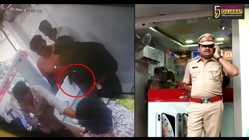 સુરત : તમંચાની અણીએ 20 મિનિટમાં રૂપિયા 2.15 લાખની લૂંટ, તસ્કરો થયા સીસીટીવીમાં કેદ