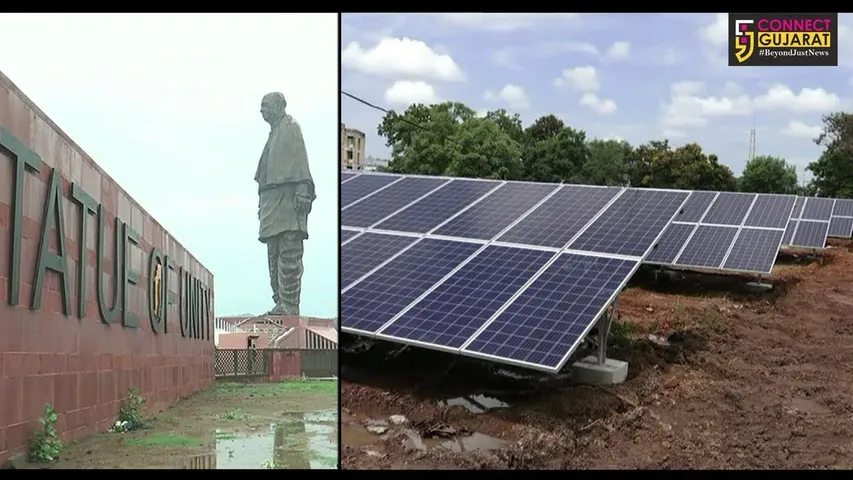 નર્મદા: સરકાર ઇકો ફ્રેન્ડલી સ્થળ તરીકે એકતાનગરી વિકસાવશે, સોલાર સિસ્ટમથી સજ્જ બનાવવા યુદ્ધના ધોરણે તૈયારીઓ