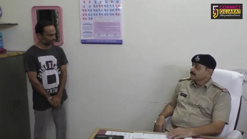 વલસાડ: એચડીએફસી બેંક ડેપ્યુટી મેનેજરની છેતરપિંડી, ૫૭.૪૭ લાખની ઉચાપત કરતાં પોલીસે કરી ધરપકડ