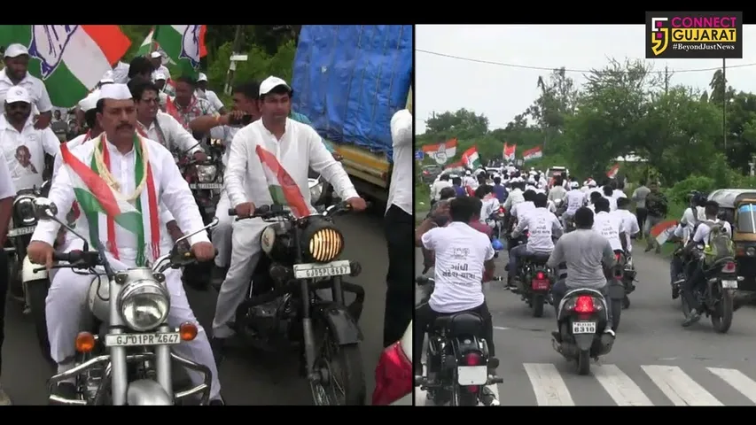 નવસારી : કોંગ્રેસના આગેવાનોએ કર્યો નિયમનો ભંગ, પોલીસ મોકલશે ઇ - મેમો