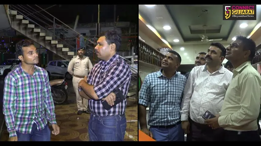 રાજકોટ : આંગડીયા પેઢીના કર્મી પર ખંજવાળનો પાવડર નાંખી 11.99 લાખની લૂંટ