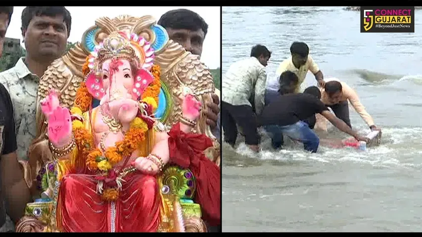 રાજકોટ : ગણેશ મહોત્સવના સાતમા દિવસે શ્રધ્ધાળુઓએ કર્યું શ્રીજી વિસર્જન