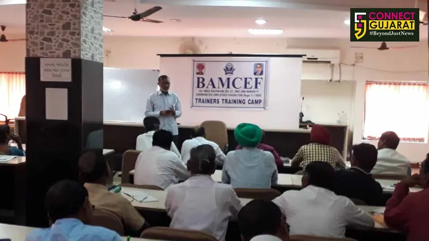 ભરૂચ: બામસેફનો બે દિવસીય ટ્રેનર તાલીમ કાર્યક્રમ યોજાયો