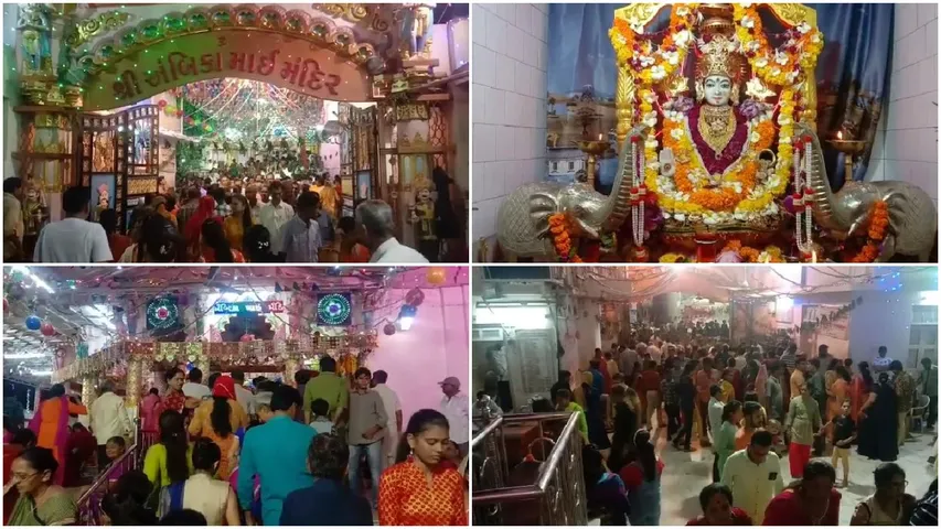 સુરેન્દ્રનગર : નવલા નોરતાની આઠમે માં અંબાને ધામ ઉમટ્યું માનવ મહેરામણ