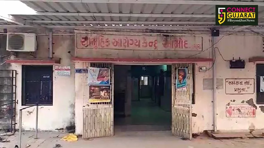 ભરૂચ : આમોદ-સરભાણ માર્ગ પર સર્જાયો અકસ્માત, કાર પલટી જતાં ૩ લોકોના મોત