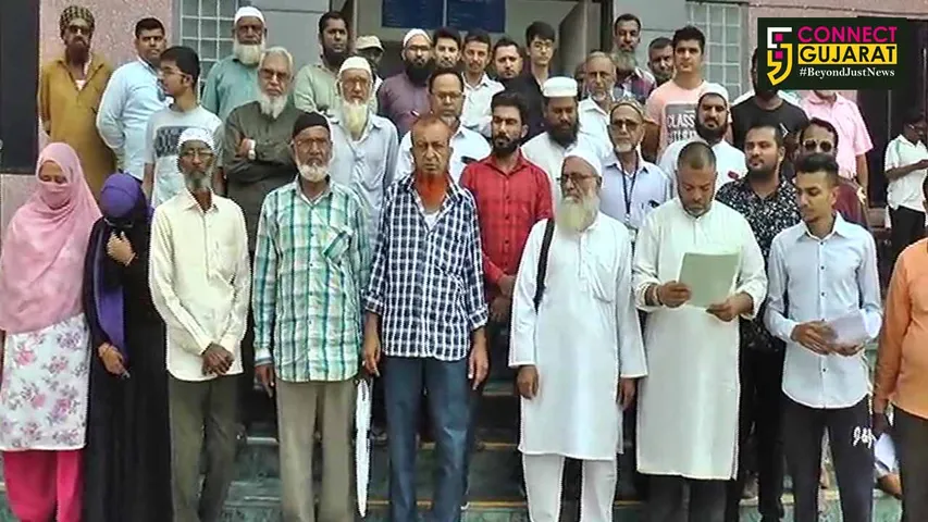 ભરૂચ : લવ જેહાદના મામલે લઘુમતી સમાજનું આવેદનપત્ર