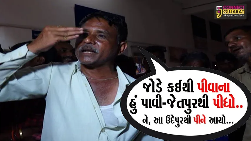 છોટા ઉદેપુર : બસને વડોદરાના બદલે રાજપીપળા લઇ જનારા એસટીના ડ્રાયવર અને કંડક્ટર સસ્પેન્ડ