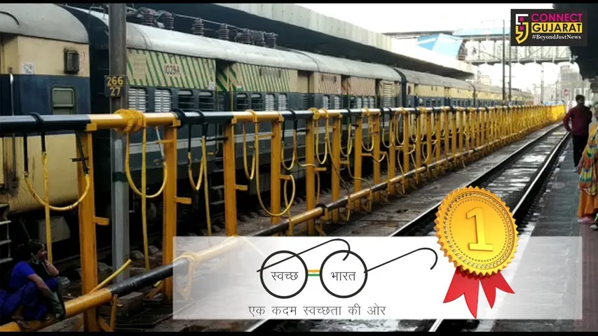 સુરત : દૈનિક ૨૦ મિલિયન મુસાફરો ધરાવતું સુરત રેલ્વે સ્ટેશન સ્વચ્છતામાં અવ્વલ