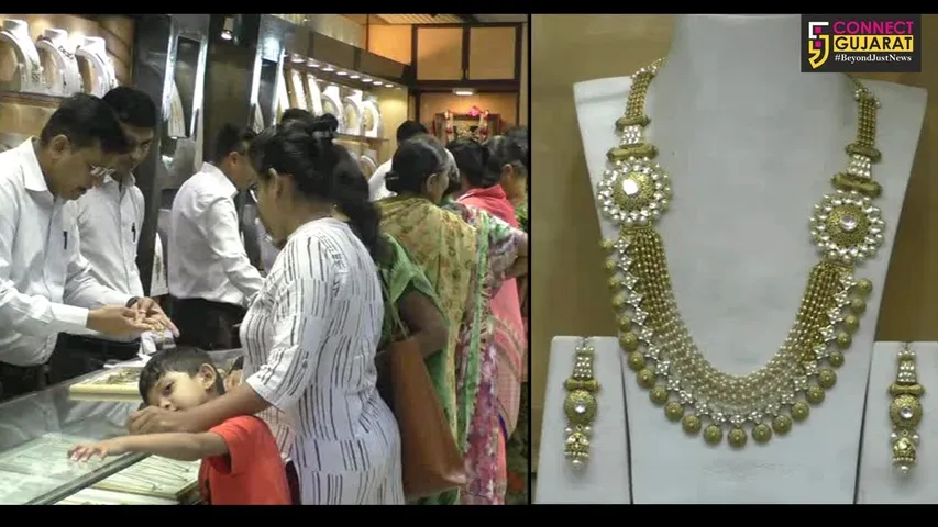 રાજકોટ : પુષ્યનક્ષત્ર અને દિવાળીના કારણે જવેલર્સ બજારમાં તેજીનો તોખાર