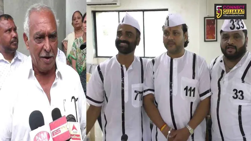 વલસાડ : નગર પાલિકાના 3 સભ્યો સામાન્ય સભામાં આવ્યાં કેદી બની