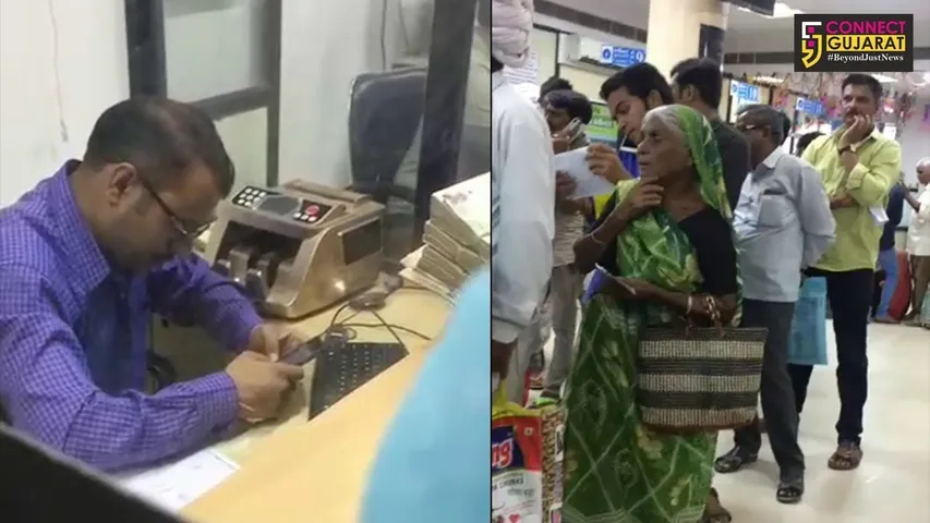 ડીસા : બેંકનો કેશિયર મોબાઇલમાં મશગુલ, ગ્રાહકો રાહ જોતા રહી ગયાં, વીડીયો થયો વાઇરલ