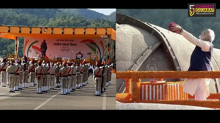 કેવડીયા : કાશ્મીરમાં કલમ 370ની દિવાલ તોડી પાડવામાં આવી છે : નરેન્દ્ર મોદી