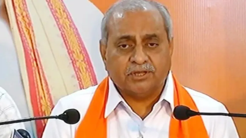 બિન સચિવાલય ક્લાર્કની પરીક્ષાની હવે તારીખ 17 નવેમ્બર 2019, રવિવારે યોજાશે