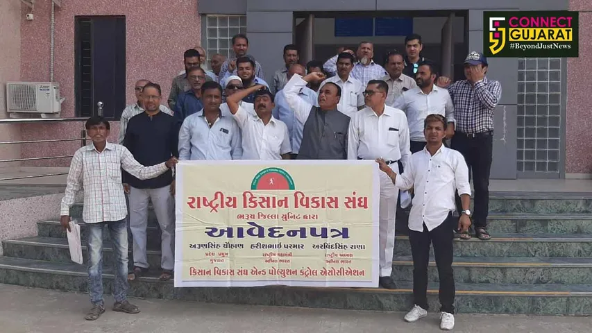 સરકારી વહિવટી કચેરીઓમાં ભ્રષ્ટાચારની તપાસ અને શિક્ષાત્મક પગલાની માંગ સાથે ભરૂચ કિસાન વિકાસ સંઘ અને પોલ્યુશન કંન્ટ્રોલ એસોસિયેશને કલેકટરને આપ્યું આવેદન