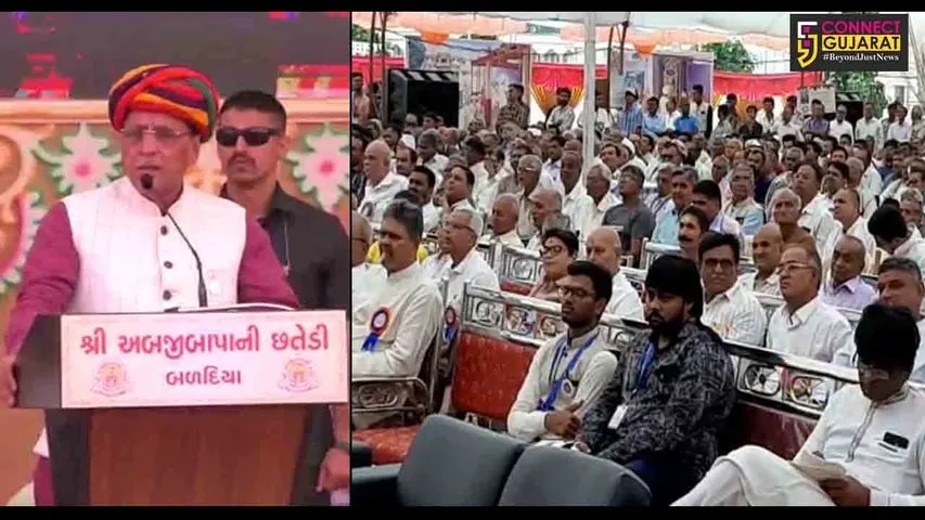 કચ્છ : મુખ્યમંત્રી વિજય રૂપાણીએ અધિકારીઓ સાથે યોજી બેઠક, 'મહા' ની મુસીબતને પહોંચી વળવા તંત્ર સજ્જ