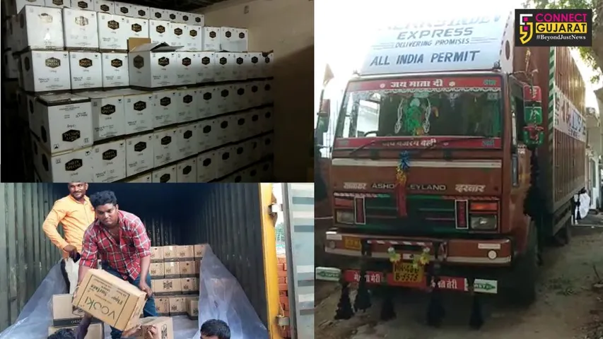 વડોદરા: શાહપુરા ગામની સીમમાંથી રૂપિયા ૧૮ લાખ ઉપરાંતનો વિદેશી દારૂ ભરેલું કન્ટેનર ઝડપાયું