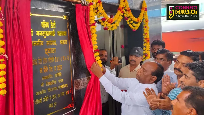 અંકલેશ્વર : રેલ્વે પ્લેટફોર્મ પર ઉભી કરાઇ લીફટની સુવિધા, એક સાથે 20 મુસાફરોનું કરશે વહન