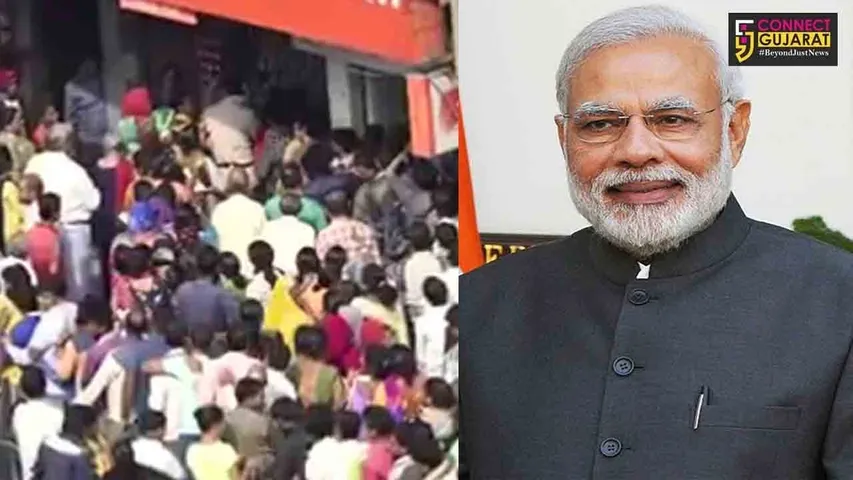 આજથી ત્રણ વર્ષ પહેલા 500 અને 1,000ના દરની જુની ચલણી નોટો થઇ હતી રદ