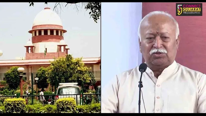 અયોધ્યા વિવાદ પર સુપ્રીમ કોર્ટે સંભળાવ્યો ચુકાદો, રાજનીતિક પક્ષોની આવી પ્રતિક્રિયા