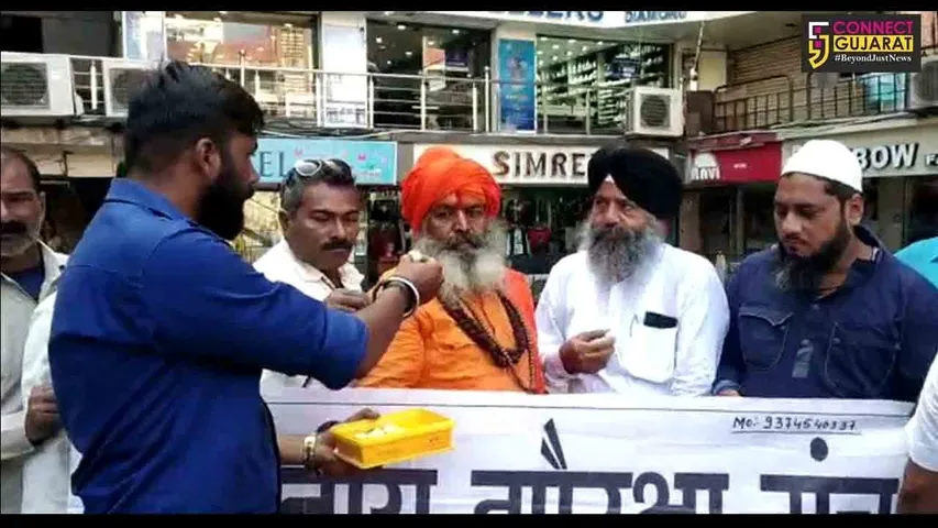 સુરત : સુપ્રિમ કોર્ટના ચુકાદાને સુરતીઓએ આવકાર્યો, કોમી એકતાના થયાં દર્શન