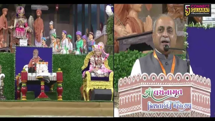 વડતાલ : નાયબ મુખ્યમંત્રી નિતિન પટેલે કહયું, સત્યમેવ જયતે