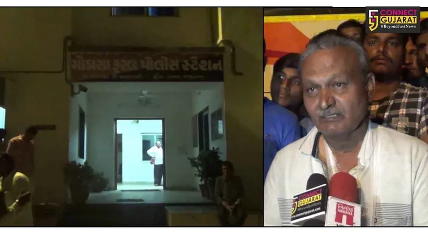 અરવલ્લી : વાંટડા ટોલ પ્લાઝા નજીક લકઝરી બસમાં લૂંટફાટ : ત્રણ મુસાફરો ઘાયલ