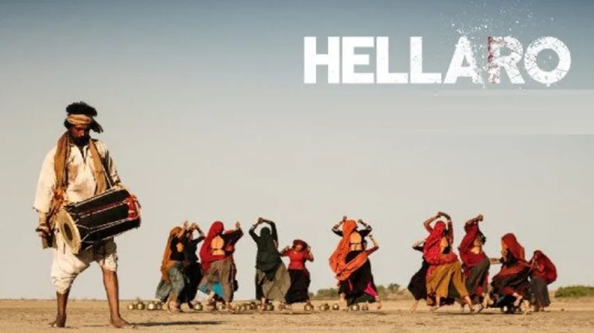 'હેલ્લારો' બસ જોયા જ કરો ને ભીંજાયા જ કરો અંતરમનમાં