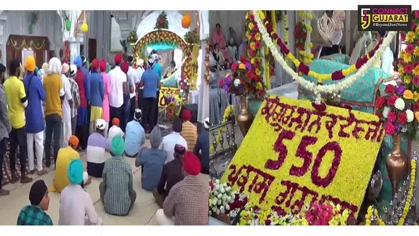 વડોદરા : ગુરુનાનક જન્મ જયંતિની ઉજવણી, શીખ સમુદાયમાં ખુશીનો માહોલ