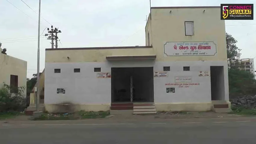 અમરેલી : લોકો કરી રહયાં છે વિચિત્ર સમસ્યાનો સામનો, 21 જેટલા જાહેર શૌચાલયો છે બંધ